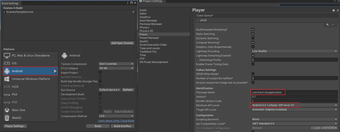 AndroidStudio生成unity签名文件 unity添加安卓模块_android_10